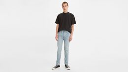 Levi's: Светлые джинсы  510