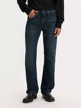 Levi's: Зелёные джинсы 