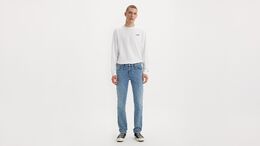 Levi's: Джинсы  511 стрейч