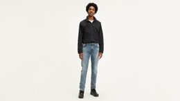 Levi's: Зауженные джинсы  512