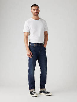 Levi's: Зауженные джинсы  501