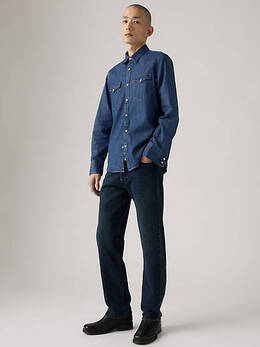 Levi's: Голубые джинсы  501 Original