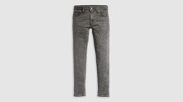 Levi's: Зауженные джинсы  512
