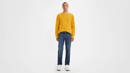 Levi's: Зауженные джинсы  Sunset