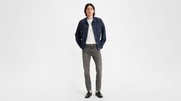 Levi's: Джинсы  510 стрейч