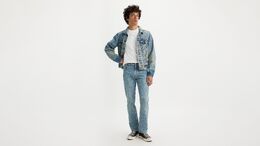 Levi's: Светлые джинсы  511