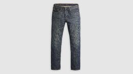 Levi's: Прямые джинсы  514