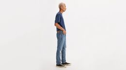 Levi's: Джинсы  510 стрейч