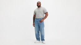 Levi's: Светлые джинсы 