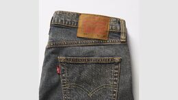 Levi's: Джинсы  511 стрейч
