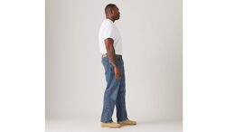 Levi's: Спортивные джинсы 
