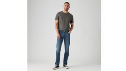 Levi's: Тёмные джинсы  511