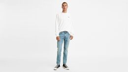 Levi's: Зауженные джинсы  512