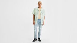 Levi's: Зауженные джинсы  512
