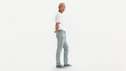 Levi's: Зауженные джинсы  510
