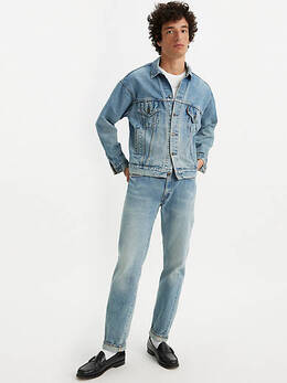 Levi's: Джинсы  Telegraph стрейч