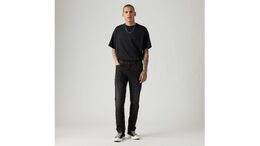 Levi's: Чёрные джинсы  511