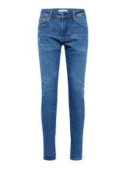 Pepe Jeans: Джинсы скинни джинсы 