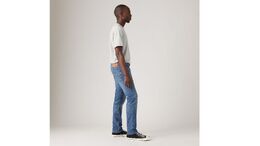 Levi's: Джинсы  511 стрейч