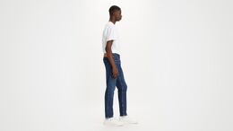 Levi's: Зауженные джинсы  512