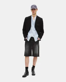 The Kooples: Хлопковые шорты 