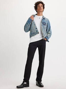 Levi's: Джинсы  511 стрейч