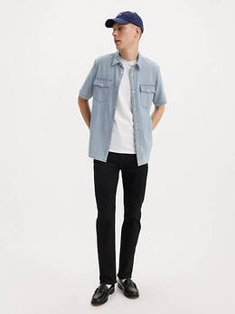 Levi's: Прямые джинсы  514