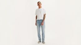 Levi's: Джинсы  511 стрейч