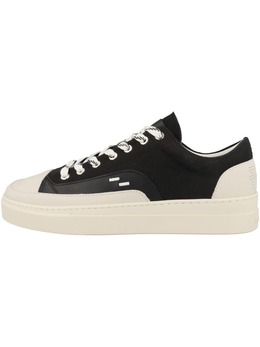 Filling Pieces: Чёрные кроссовки 
