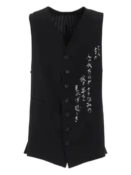 Yohji Yamamoto: Чёрный жилет 