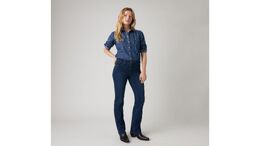Levi's: Тёмные джинсы 