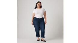 Levi's: Джинсы-бойфренды 