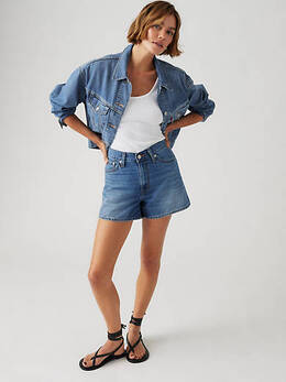 Levi's: Летние шорты 