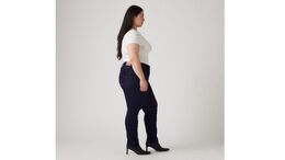 Levi's: Тёмные джинсы 
