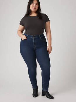 Levi's: Тёмные джинсы  721