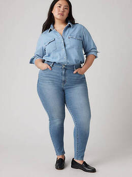 Levi's: Джинсы скинни джинсы  721