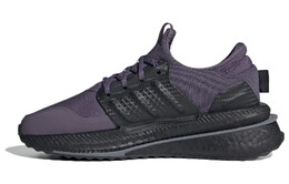 Adidas: Фиолетовые кроссовки  X