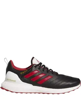 adidas: Чёрные кроссовки  UltraBoost
