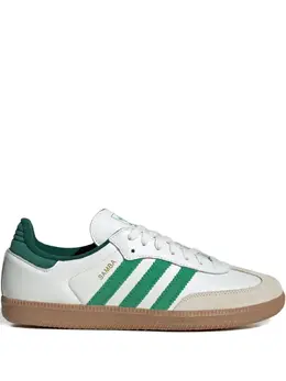adidas: Белые кроссовки  Samba