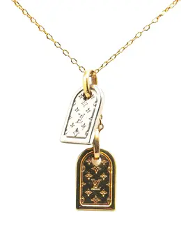 Louis Vuitton Pre-Owned: Подвеска 
