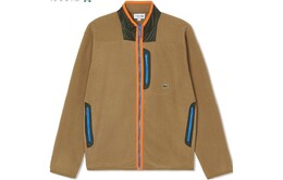 Lacoste: Коричневая куртка 