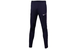 Nike: Трикотажные брюки 