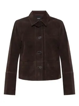 Zadig&Voltaire: Куртка на пуговицах 