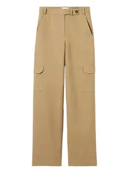 Claudie Pierlot: Бежевые брюки 