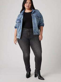 Levi's: Чёрные джинсы 