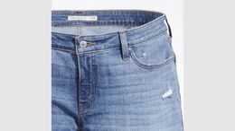 Levi's: Летние шорты 