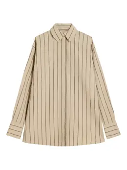 Proenza Schouler: Бежевая рубашка 