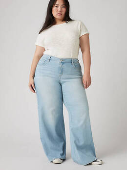 Levi's: Светлые джинсы 
