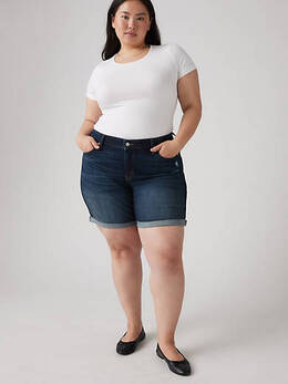 Levi's: Светлые шорты 