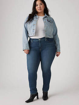 Levi's: Тёмные джинсы 